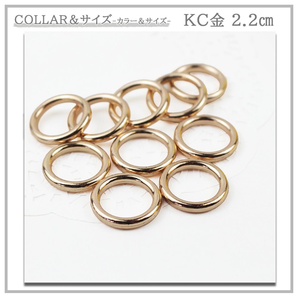 Amazon | handmade.amane つなぎ目無し 丸カン リング マルカン